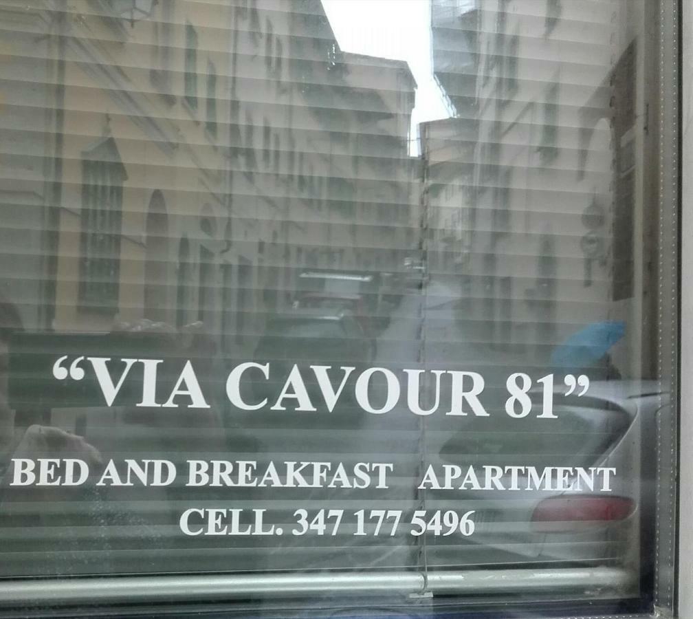 "Via Cavour 81" Διαμέρισμα Αρέτσο Εξωτερικό φωτογραφία